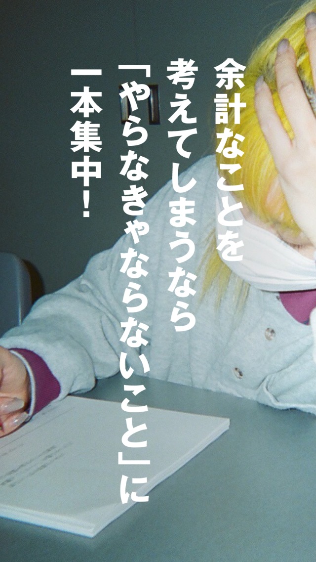 AI 1st BOOK『ひとりじゃないから』 | AI |本 | 通販 | Amazon